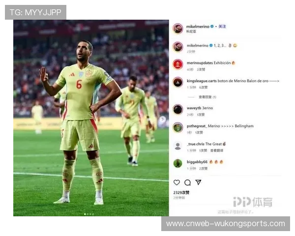 梅里诺社媒庆祝胜利呼吁阿森纳延续连胜势头再创辉煌