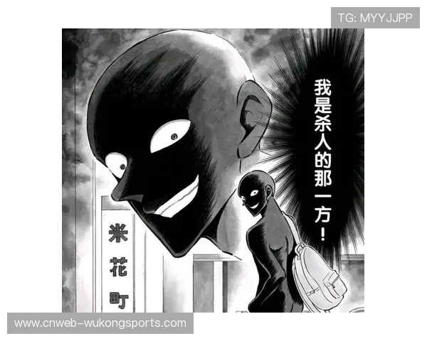 日本队长村松秀司：虽败犹荣，目标仍是世界冠军