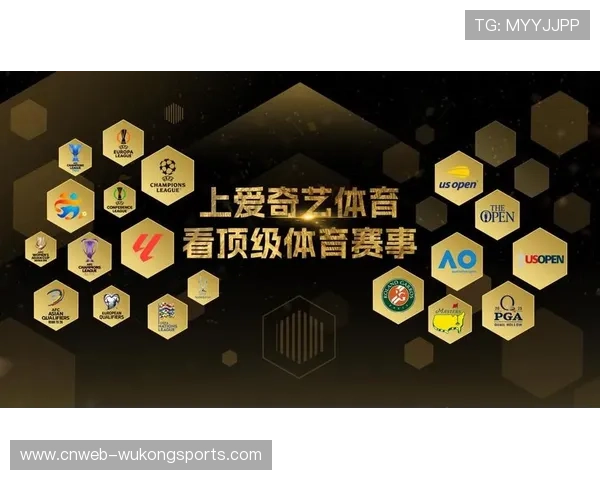 西甲联盟与微软深化合作，AI技术将进一步提升球迷观赛体验